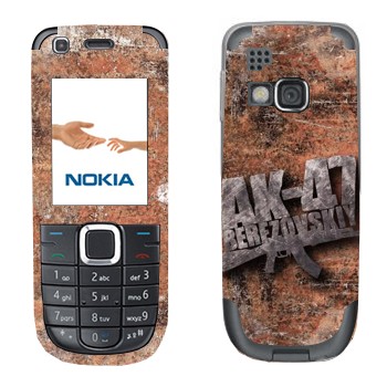 Nokia 3120C