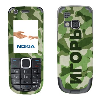 Nokia 3120C