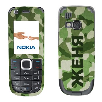 Nokia 3120C