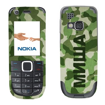 Nokia 3120C