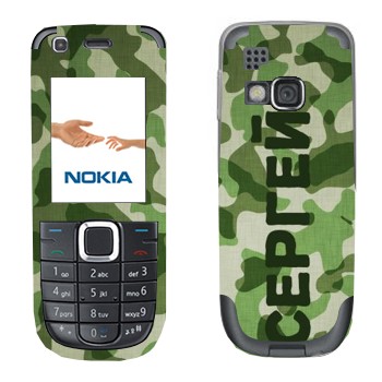 Nokia 3120C