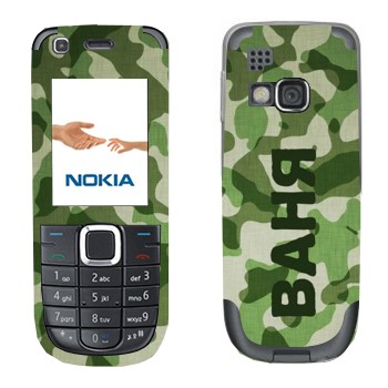 Nokia 3120C