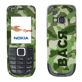 Nokia 3120C