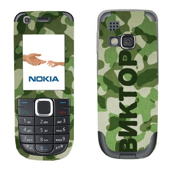 Nokia 3120C