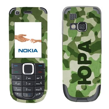 Nokia 3120C