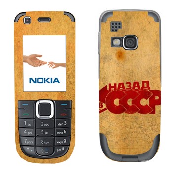   «:   »   Nokia 3120C