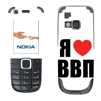   «  »   Nokia 3120C