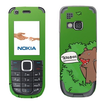 Nokia 3120C