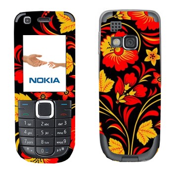 Nokia 3120C