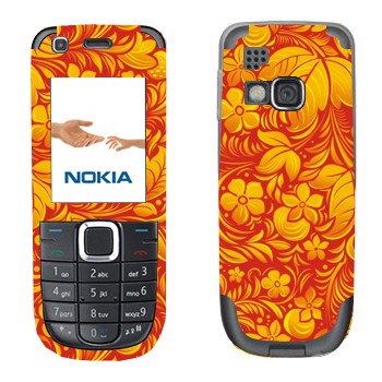Nokia 3120C