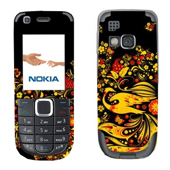   « -»   Nokia 3120C
