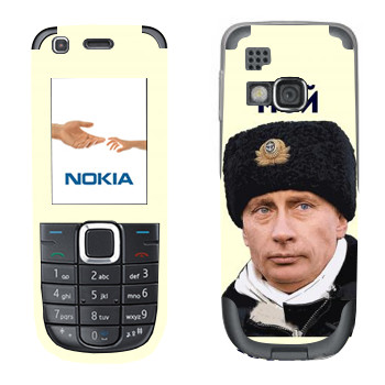   «  - »   Nokia 3120C