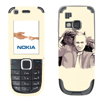   « -   OK»   Nokia 3120C