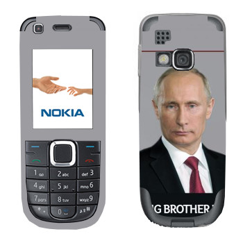   « - Big brother is watching you»   Nokia 3120C