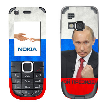   « -  »   Nokia 3120C