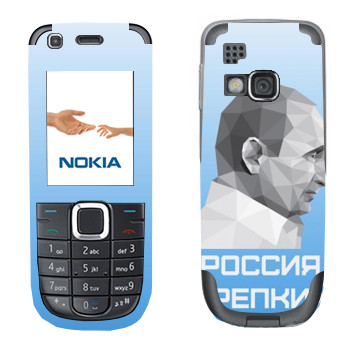   « -  -  »   Nokia 3120C
