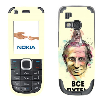   « -  »   Nokia 3120C