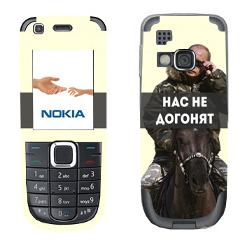   «   -   »   Nokia 3120C