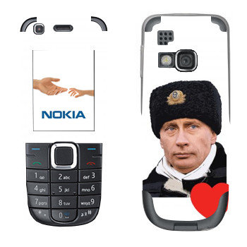   «    »   Nokia 3120C