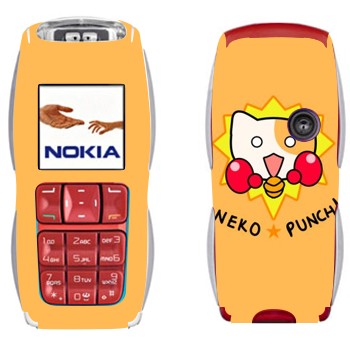   «Neko punch - Kawaii»   Nokia 3220