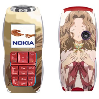 Nokia 3220