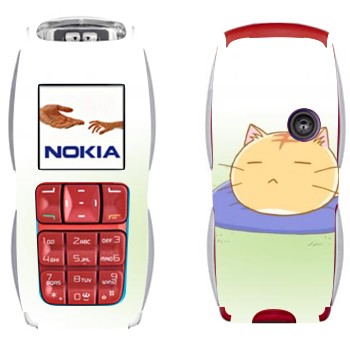   «Poyo »   Nokia 3220