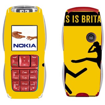  «Suzaku Spin -  »   Nokia 3220