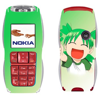   «Yotsuba»   Nokia 3220