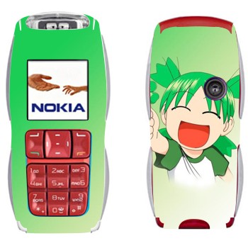 Nokia 3220