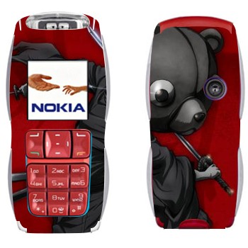 Nokia 3220