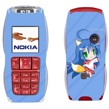   «   - Lucky Star»   Nokia 3220