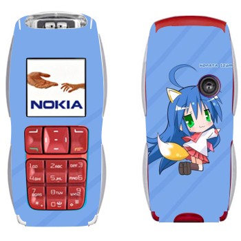 Nokia 3220