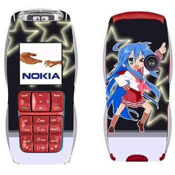 Nokia 3220