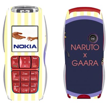 Nokia 3220