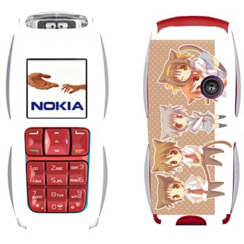 Nokia 3220