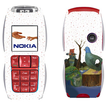   «Kisung Story»   Nokia 3220