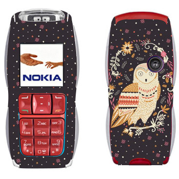   « - Anna Deegan»   Nokia 3220