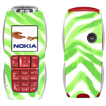   «  - Georgiana Paraschiv»   Nokia 3220
