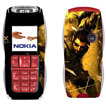 Nokia 3220