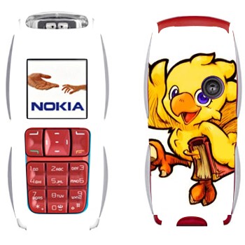   « - Final Fantasy»   Nokia 3220