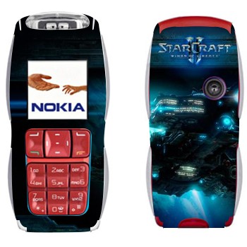   « - StarCraft 2»   Nokia 3220