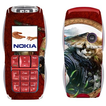 Nokia 3220