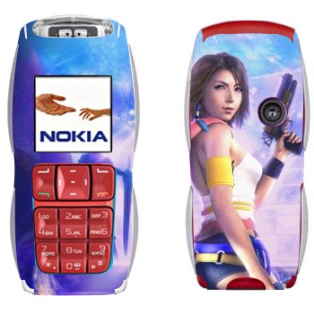 Nokia 3220