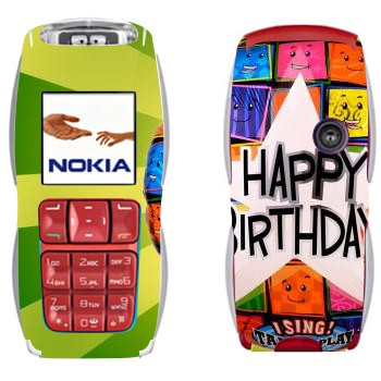   «  Happy birthday»   Nokia 3220