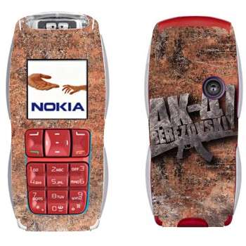   «47 »   Nokia 3220
