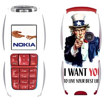   « : I want you!»   Nokia 3220