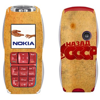   «:   »   Nokia 3220