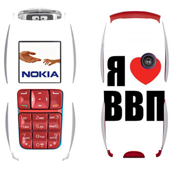   «  »   Nokia 3220