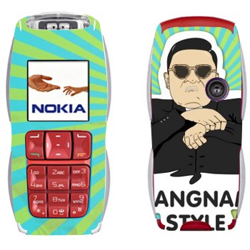   «Gangnam style - Psy»   Nokia 3220
