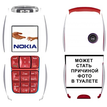  «iPhone      »   Nokia 3220